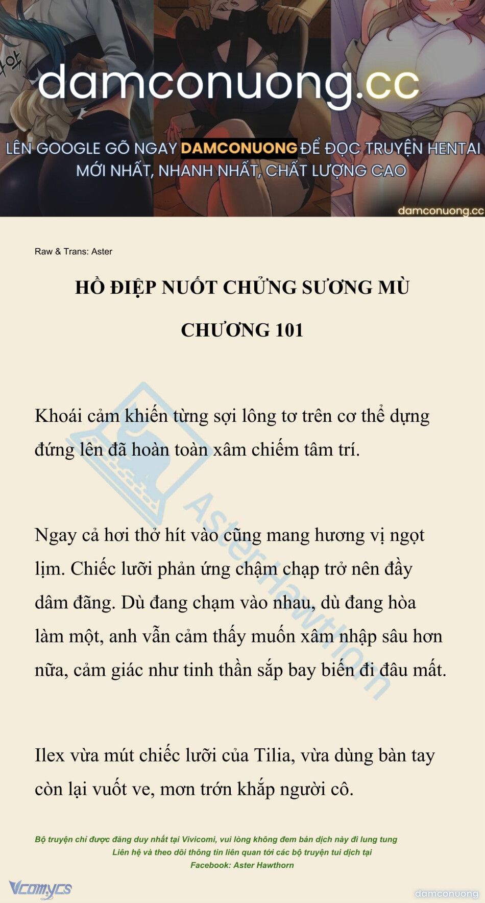 đọc truyện [novel] Hồ Điệp Nuốt Chửng Sương Mù Chương 101 ảnh 2 tại Thiên Thai Truyện