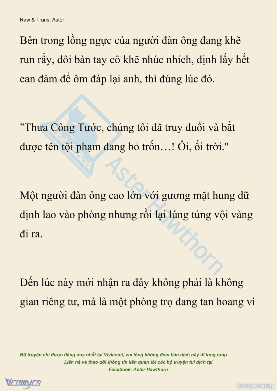 đọc truyện [novel] Hồ Điệp Nuốt Chửng Sương Mù Chương 103 ảnh 13 tại Thiên Thai Truyện