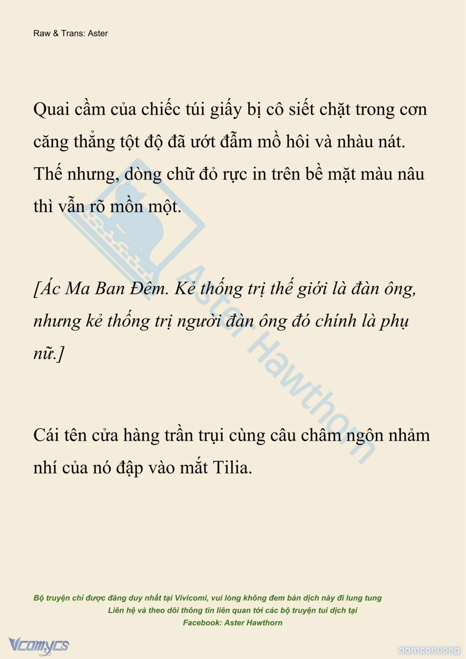 đọc truyện [novel] Hồ Điệp Nuốt Chửng Sương Mù Chương 103 ảnh 17 tại Thiên Thai Truyện