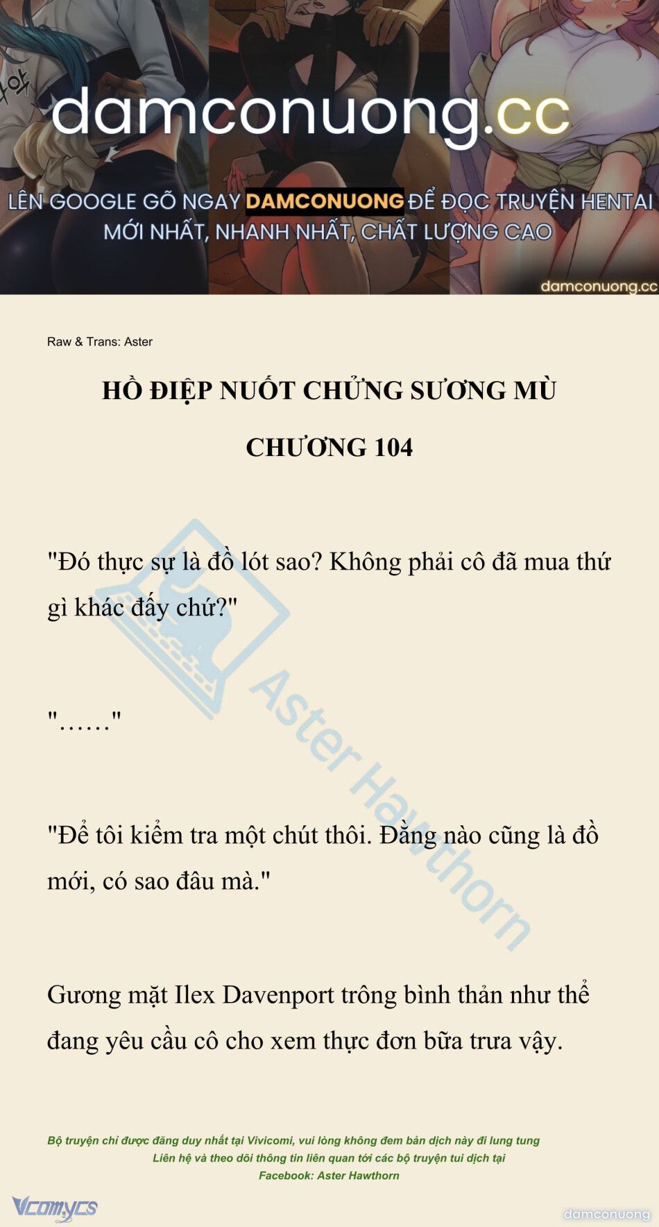 đọc truyện [novel] Hồ Điệp Nuốt Chửng Sương Mù Chương 104 ảnh 2 tại Thiên Thai Truyện