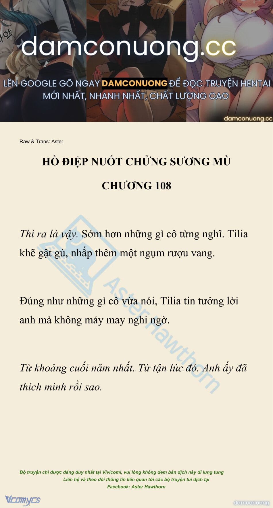 đọc truyện [novel] Hồ Điệp Nuốt Chửng Sương Mù Chương 108 ảnh 2 tại Thiên Thai Truyện