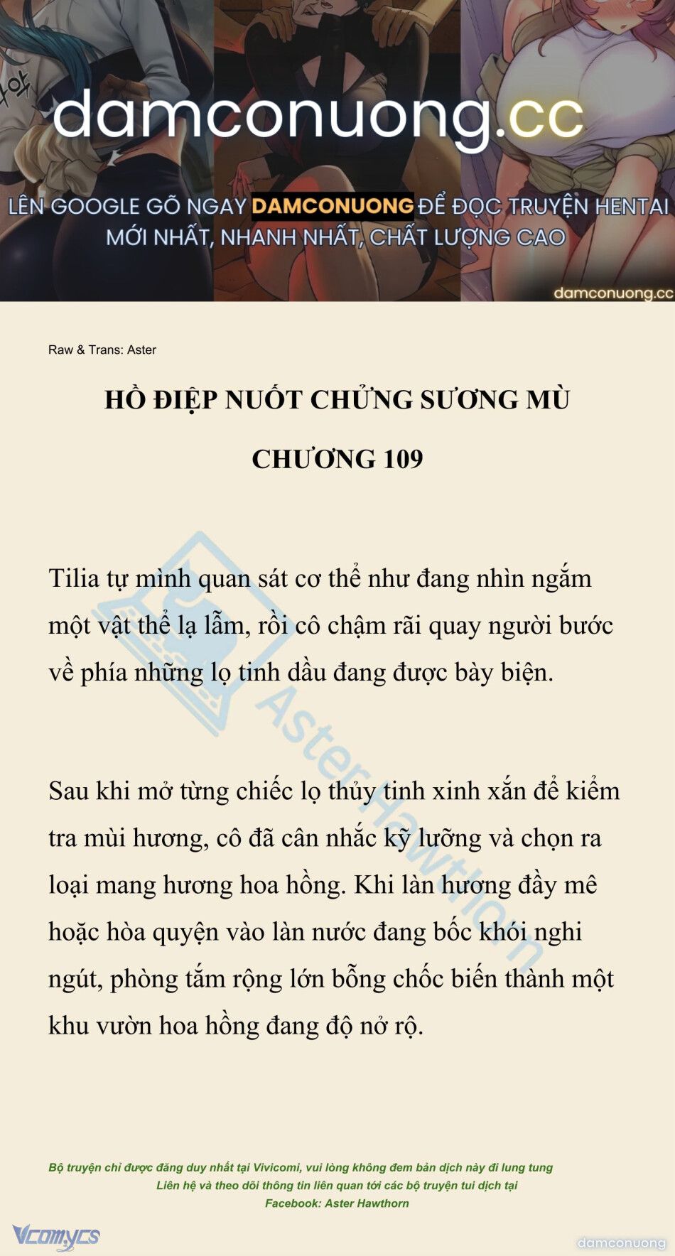 đọc truyện [novel] Hồ Điệp Nuốt Chửng Sương Mù Chương 109 ảnh 2 tại Thiên Thai Truyện