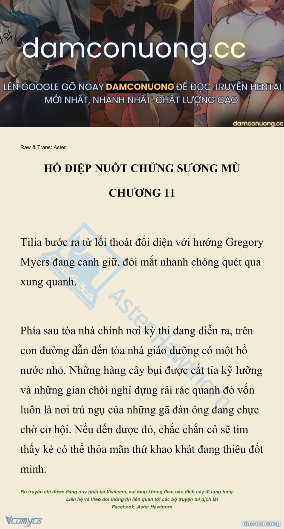 đọc truyện [novel] Hồ Điệp Nuốt Chửng Sương Mù Chương 11 ảnh 2 tại Thiên Thai Truyện