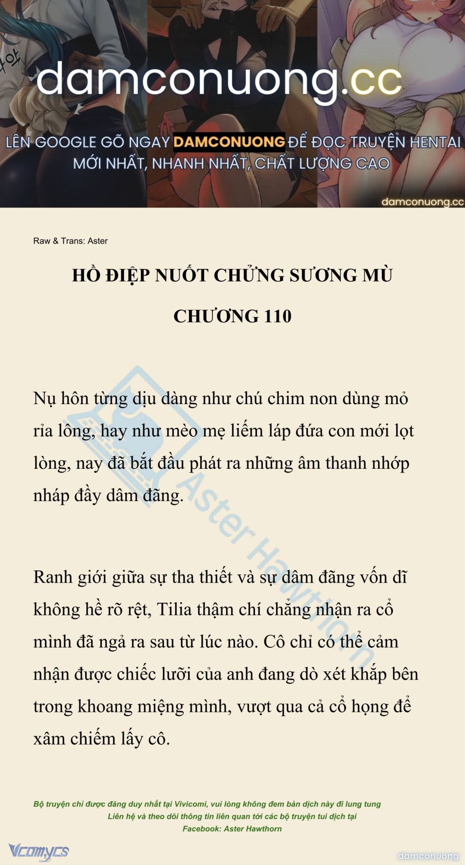 đọc truyện [novel] Hồ Điệp Nuốt Chửng Sương Mù Chương 110 ảnh 2 tại Thiên Thai Truyện