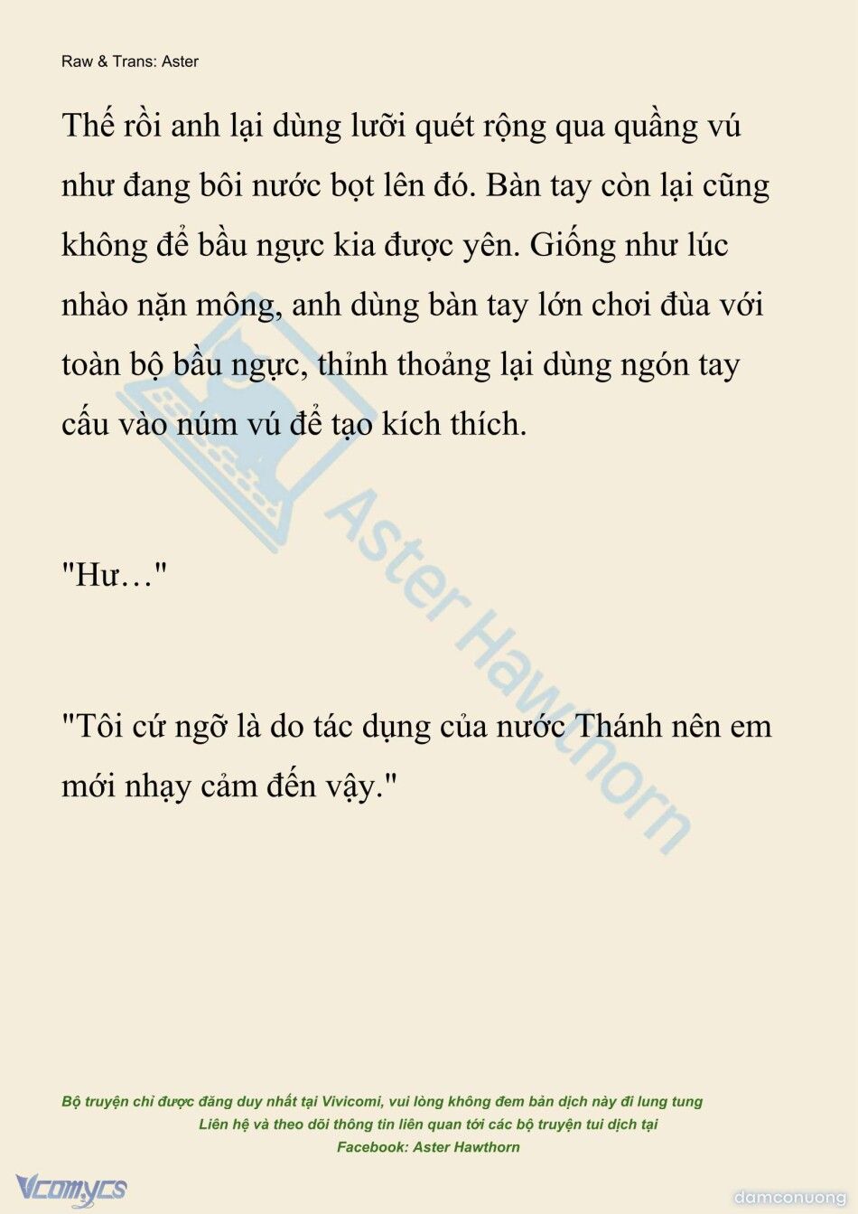 đọc truyện [novel] Hồ Điệp Nuốt Chửng Sương Mù Chương 110 ảnh 15 tại Thiên Thai Truyện