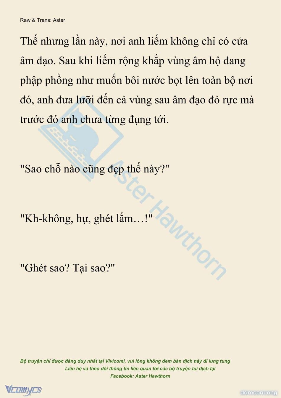 đọc truyện [novel] Hồ Điệp Nuốt Chửng Sương Mù Chương 113 ảnh 17 tại Thiên Thai Truyện