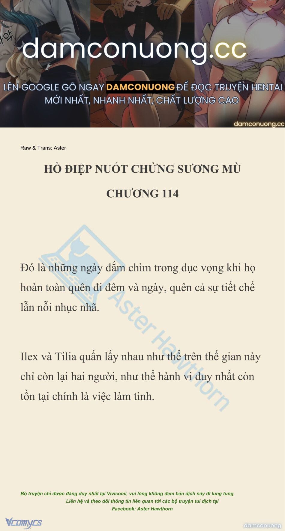 đọc truyện [novel] Hồ Điệp Nuốt Chửng Sương Mù Chương 114 ảnh 2 tại Thiên Thai Truyện