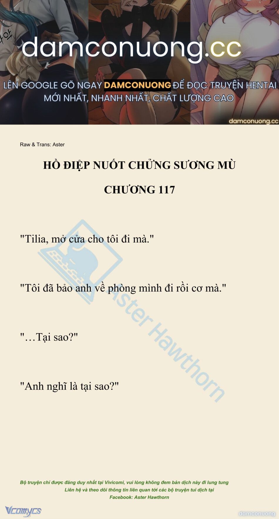 đọc truyện [novel] Hồ Điệp Nuốt Chửng Sương Mù Chương 117 ảnh 2 tại Thiên Thai Truyện