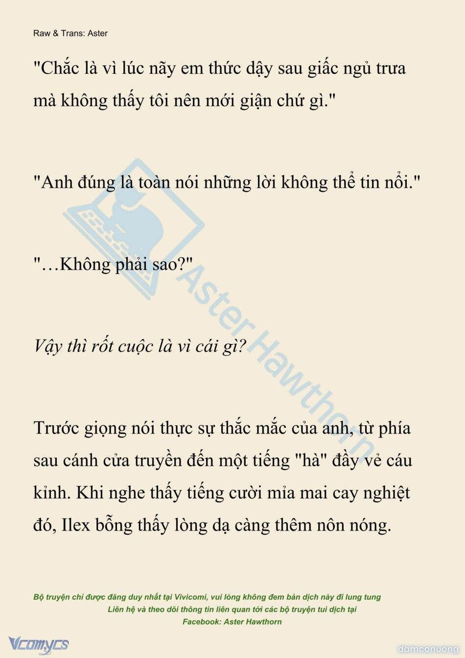 đọc truyện [novel] Hồ Điệp Nuốt Chửng Sương Mù Chương 117 ảnh 4 tại Thiên Thai Truyện