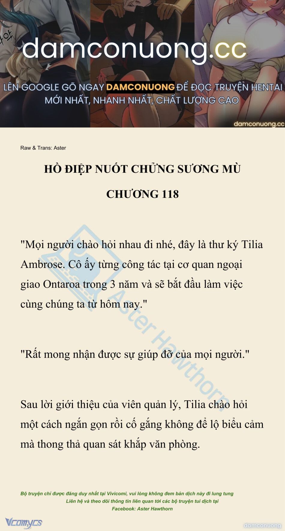 đọc truyện [novel] Hồ Điệp Nuốt Chửng Sương Mù Chương 118 ảnh 2 tại Thiên Thai Truyện