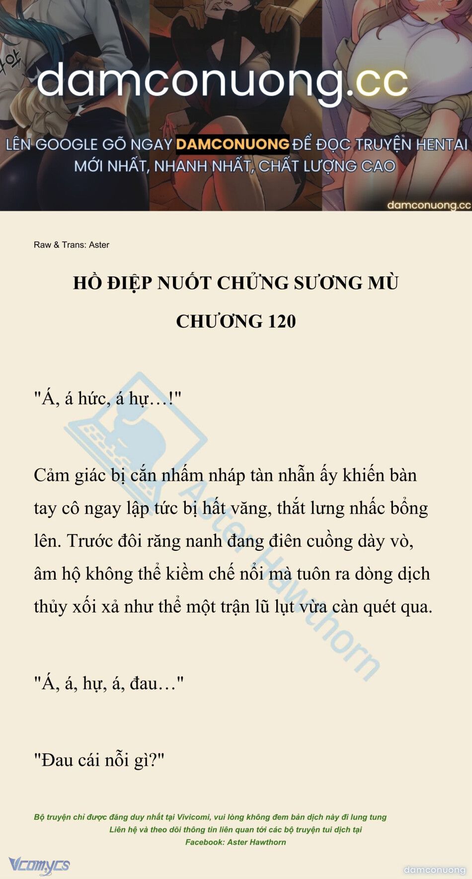 đọc truyện [novel] Hồ Điệp Nuốt Chửng Sương Mù Chương 120 ảnh 2 tại Thiên Thai Truyện