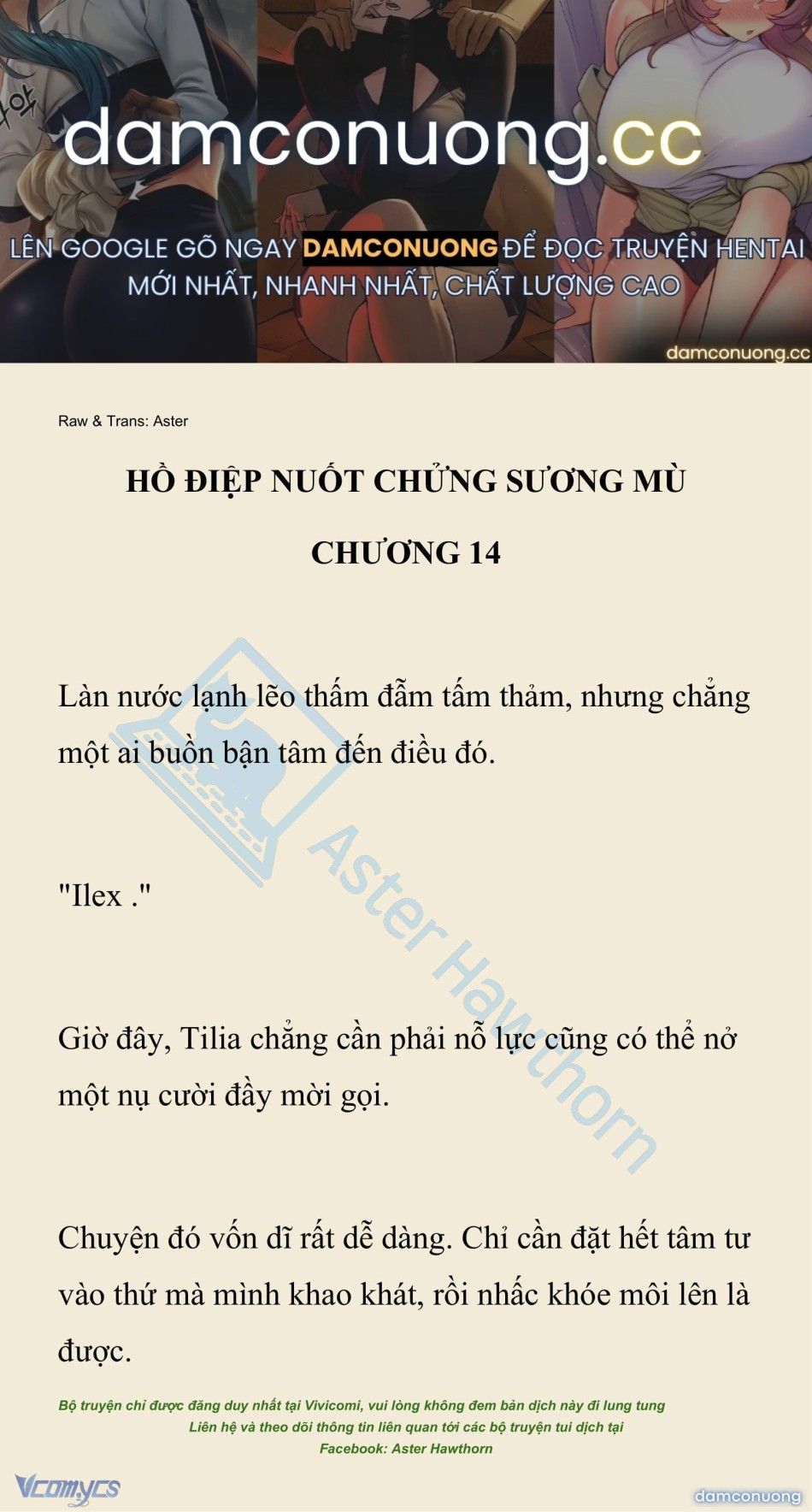 đọc truyện [novel] Hồ Điệp Nuốt Chửng Sương Mù Chương 14 ảnh 2 tại Thiên Thai Truyện
