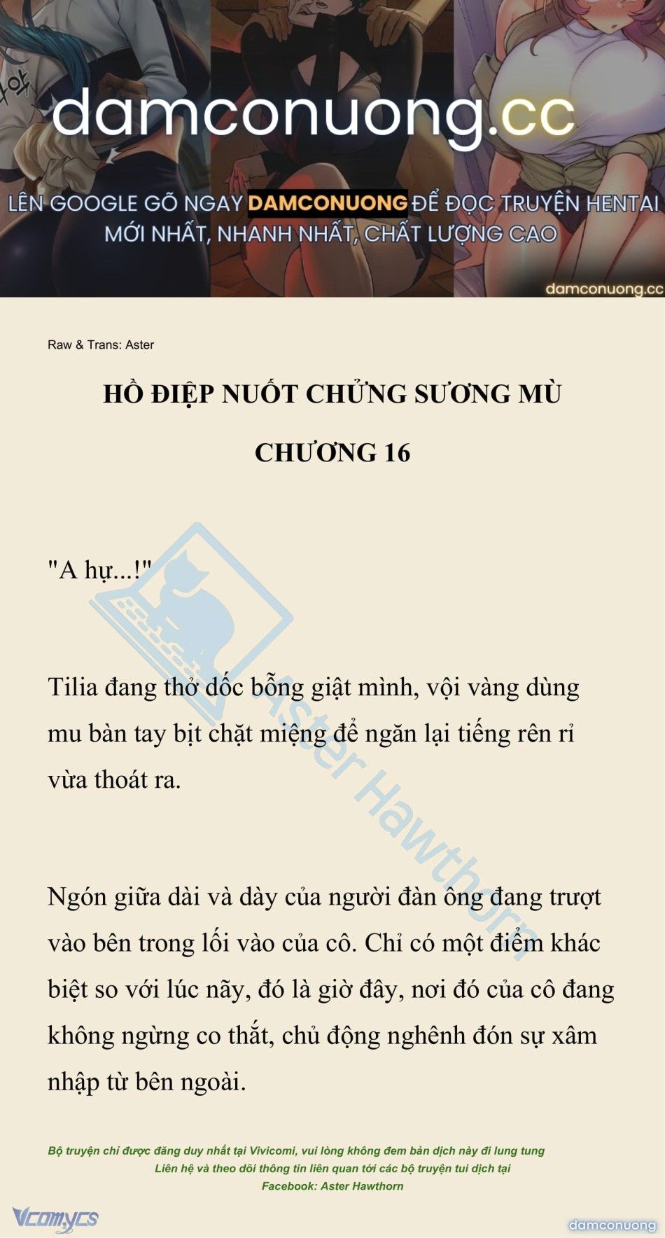 đọc truyện [novel] Hồ Điệp Nuốt Chửng Sương Mù Chương 16 ảnh 2 tại Thiên Thai Truyện