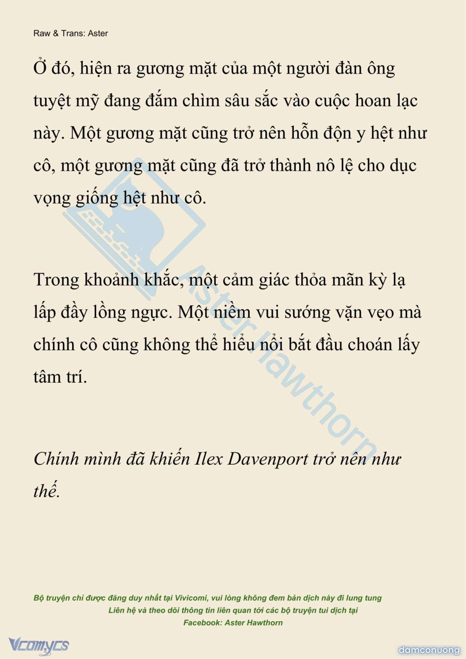 đọc truyện [novel] Hồ Điệp Nuốt Chửng Sương Mù Chương 17 ảnh 3 tại Thiên Thai Truyện