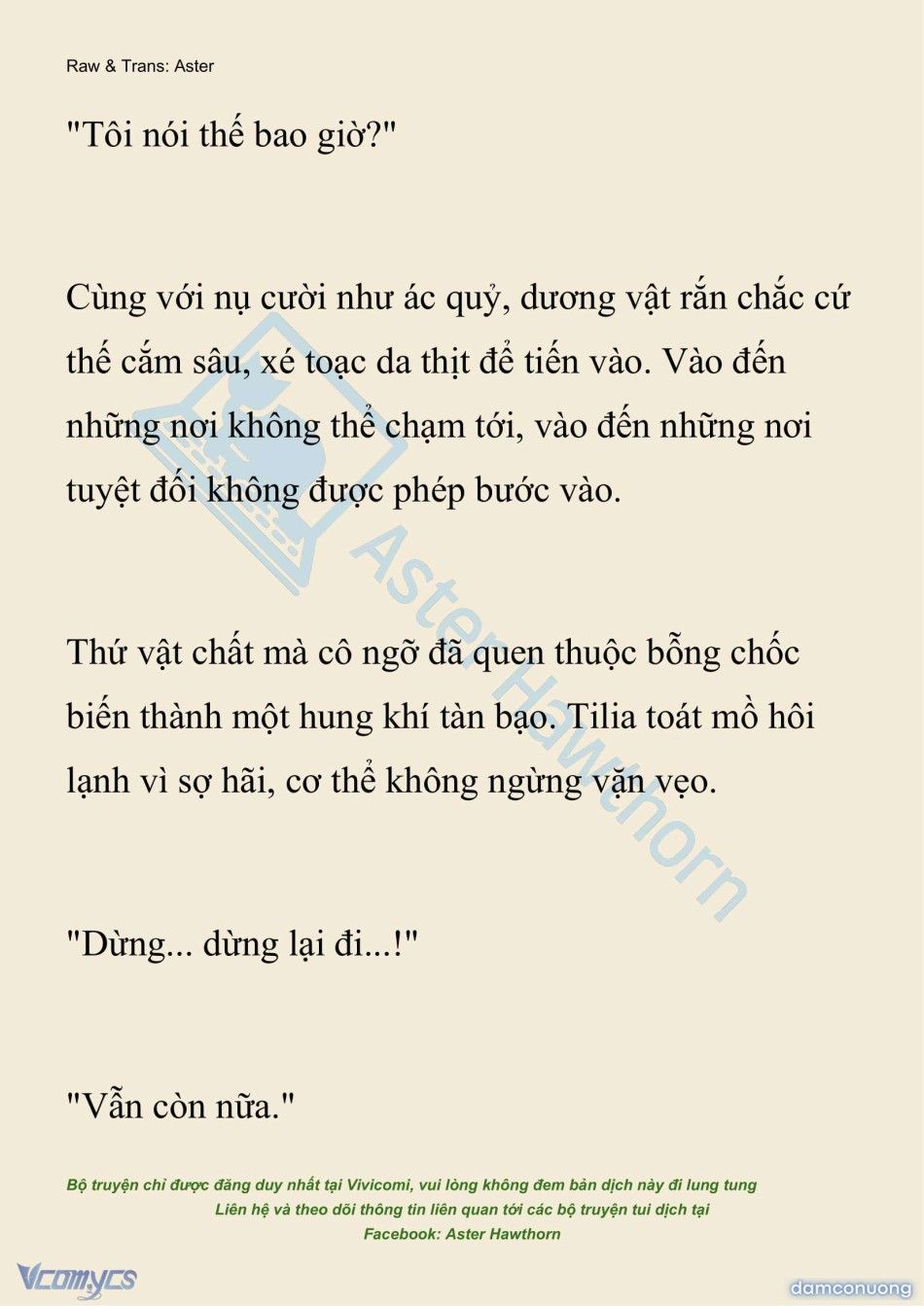 đọc truyện [novel] Hồ Điệp Nuốt Chửng Sương Mù Chương 17 ảnh 17 tại Thiên Thai Truyện