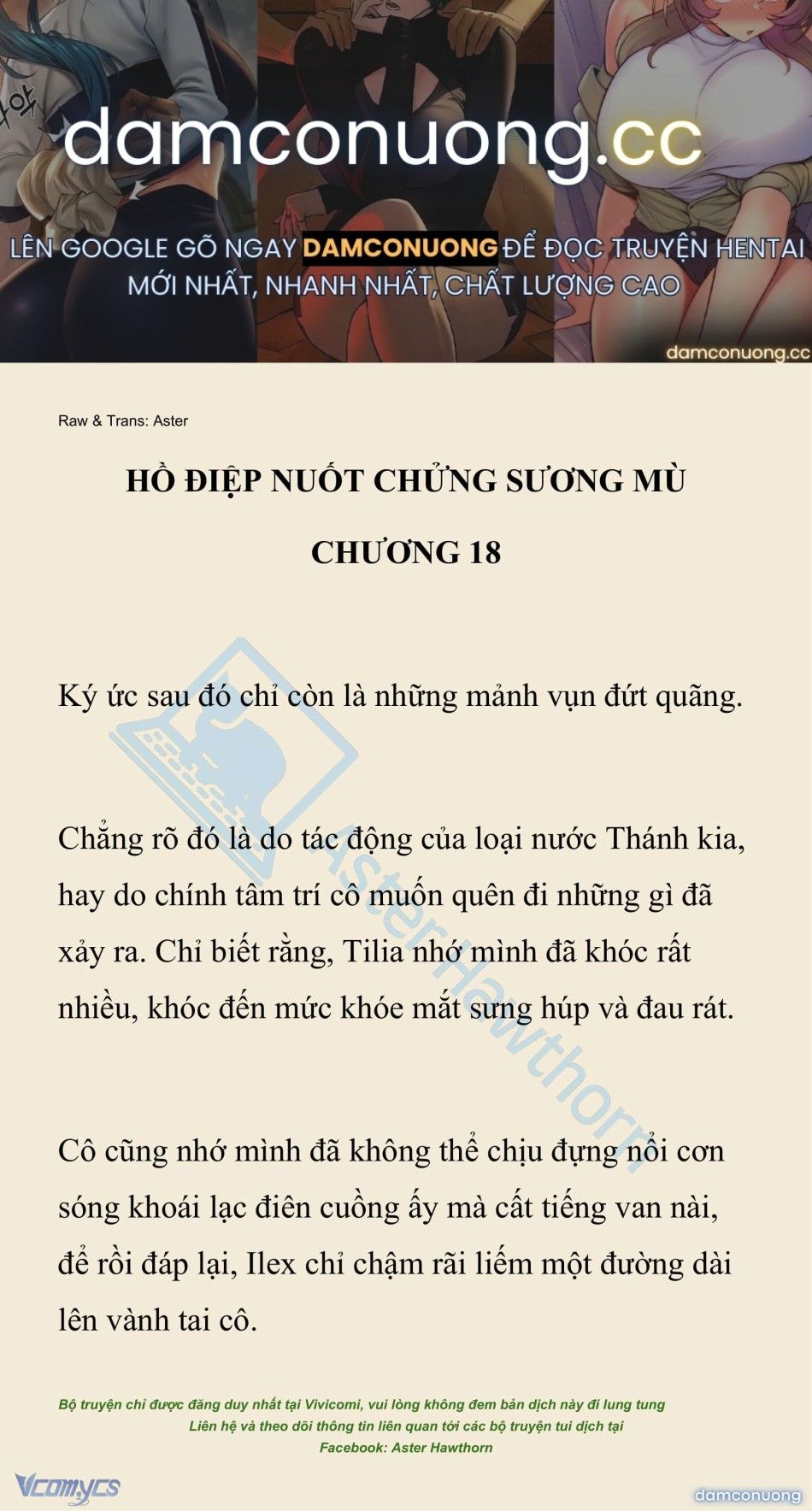 đọc truyện [novel] Hồ Điệp Nuốt Chửng Sương Mù Chương 18 ảnh 2 tại Thiên Thai Truyện