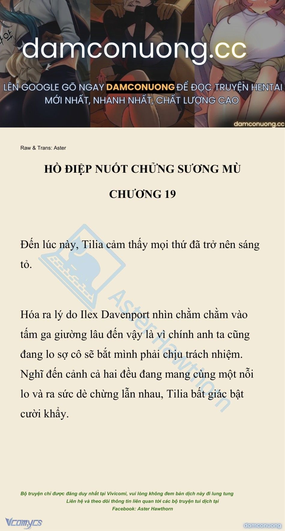 đọc truyện [novel] Hồ Điệp Nuốt Chửng Sương Mù Chương 19 ảnh 2 tại Thiên Thai Truyện
