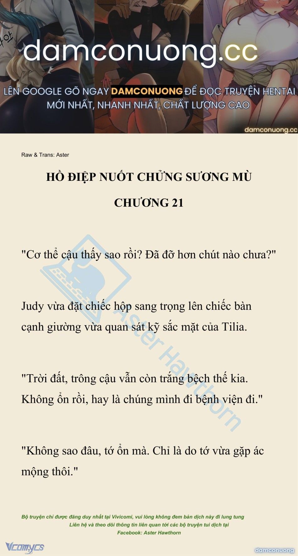 đọc truyện [novel] Hồ Điệp Nuốt Chửng Sương Mù Chương 21 ảnh 2 tại Thiên Thai Truyện
