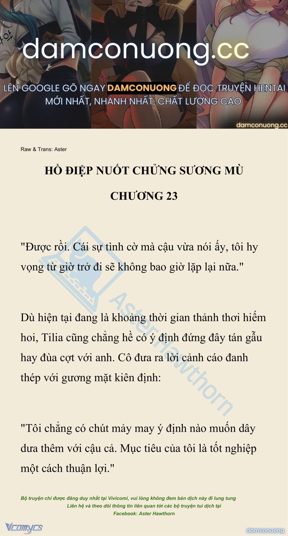 đọc truyện [novel] Hồ Điệp Nuốt Chửng Sương Mù Chương 23 ảnh 2 tại Thiên Thai Truyện