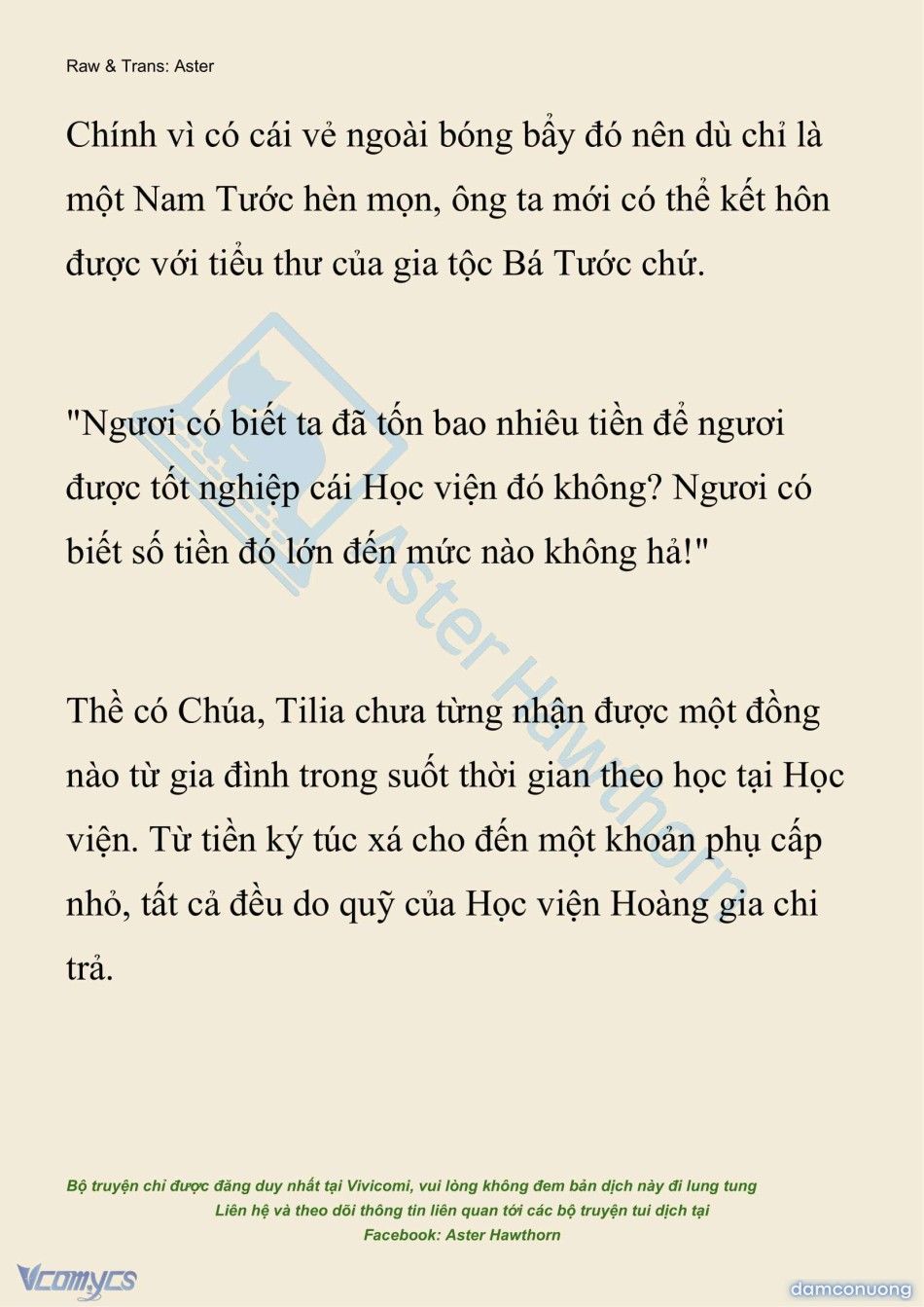 đọc truyện [novel] Hồ Điệp Nuốt Chửng Sương Mù Chương 24 ảnh 15 tại Thiên Thai Truyện