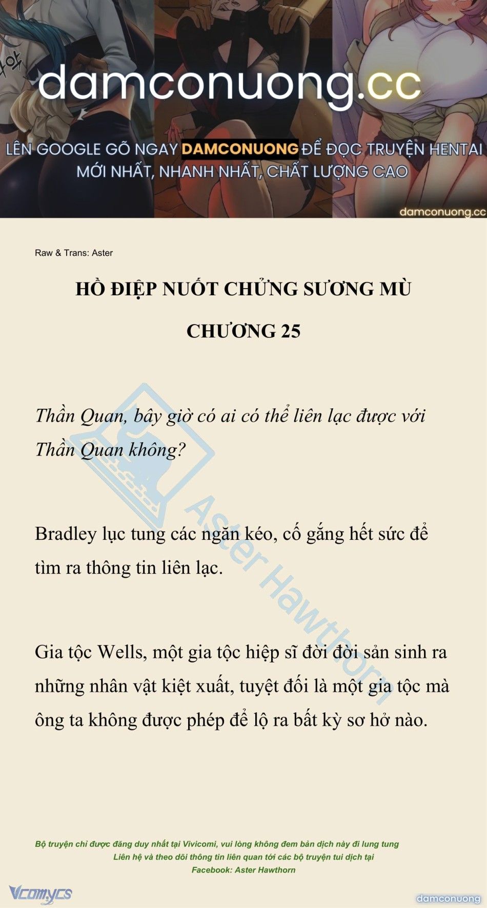 đọc truyện [novel] Hồ Điệp Nuốt Chửng Sương Mù Chương 25 ảnh 2 tại Thiên Thai Truyện