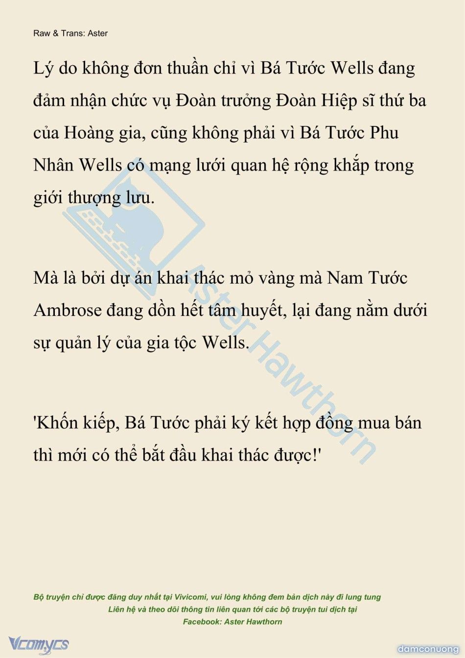 đọc truyện [novel] Hồ Điệp Nuốt Chửng Sương Mù Chương 25 ảnh 3 tại Thiên Thai Truyện