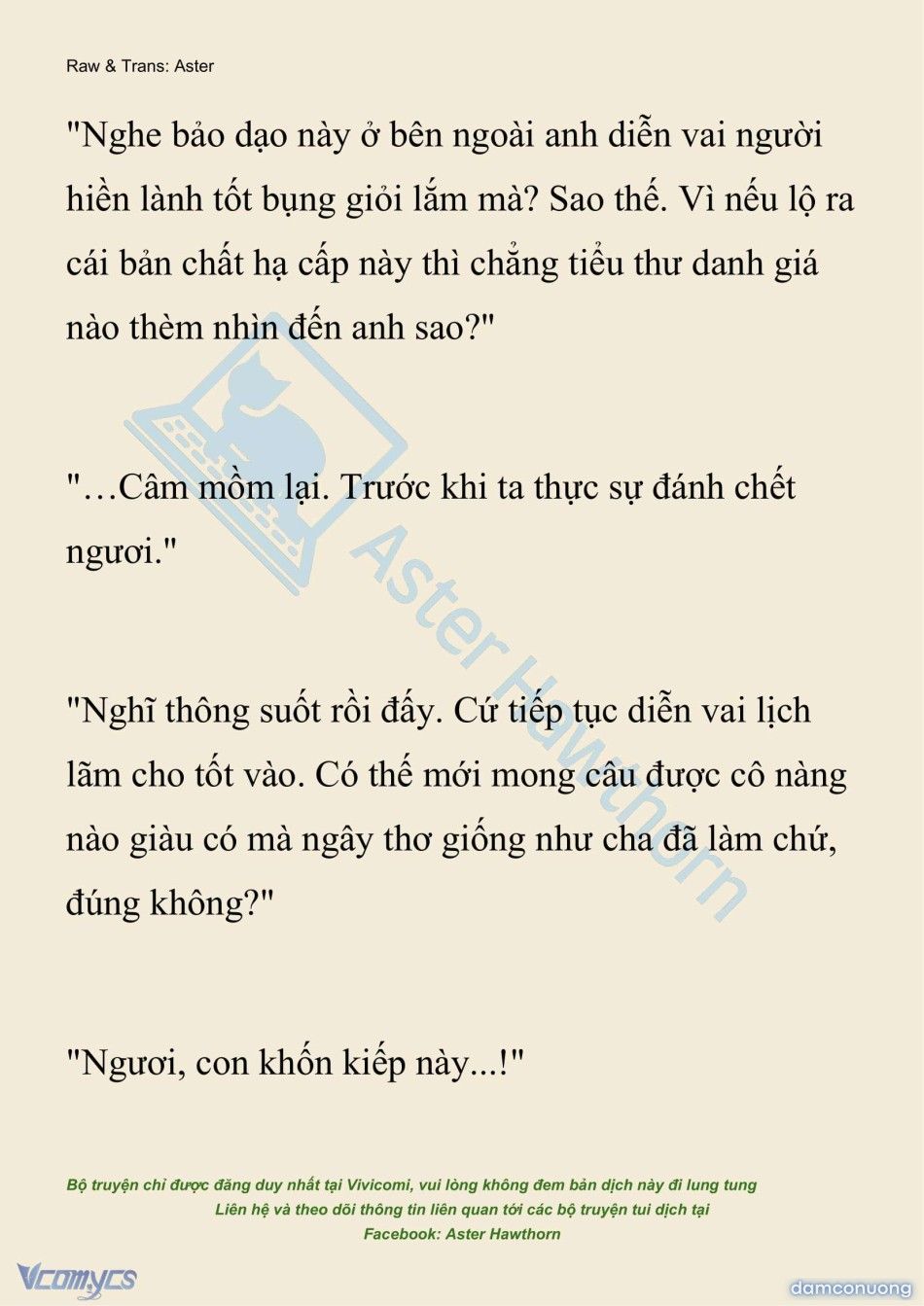 đọc truyện [novel] Hồ Điệp Nuốt Chửng Sương Mù Chương 25 ảnh 25 tại Thiên Thai Truyện