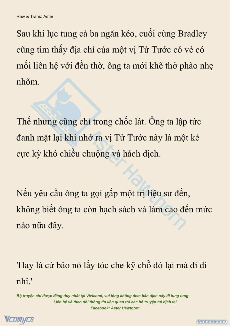 đọc truyện [novel] Hồ Điệp Nuốt Chửng Sương Mù Chương 25 ảnh 5 tại Thiên Thai Truyện