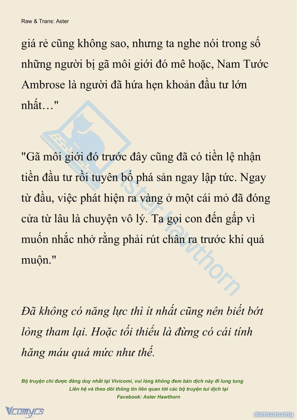 đọc truyện [novel] Hồ Điệp Nuốt Chửng Sương Mù Chương 27 ảnh 19 tại Thiên Thai Truyện