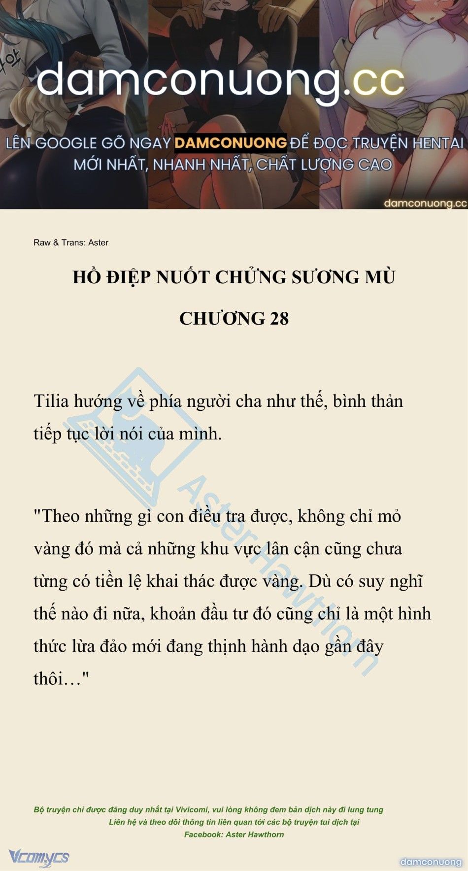 đọc truyện [novel] Hồ Điệp Nuốt Chửng Sương Mù Chương 28 ảnh 2 tại Thiên Thai Truyện