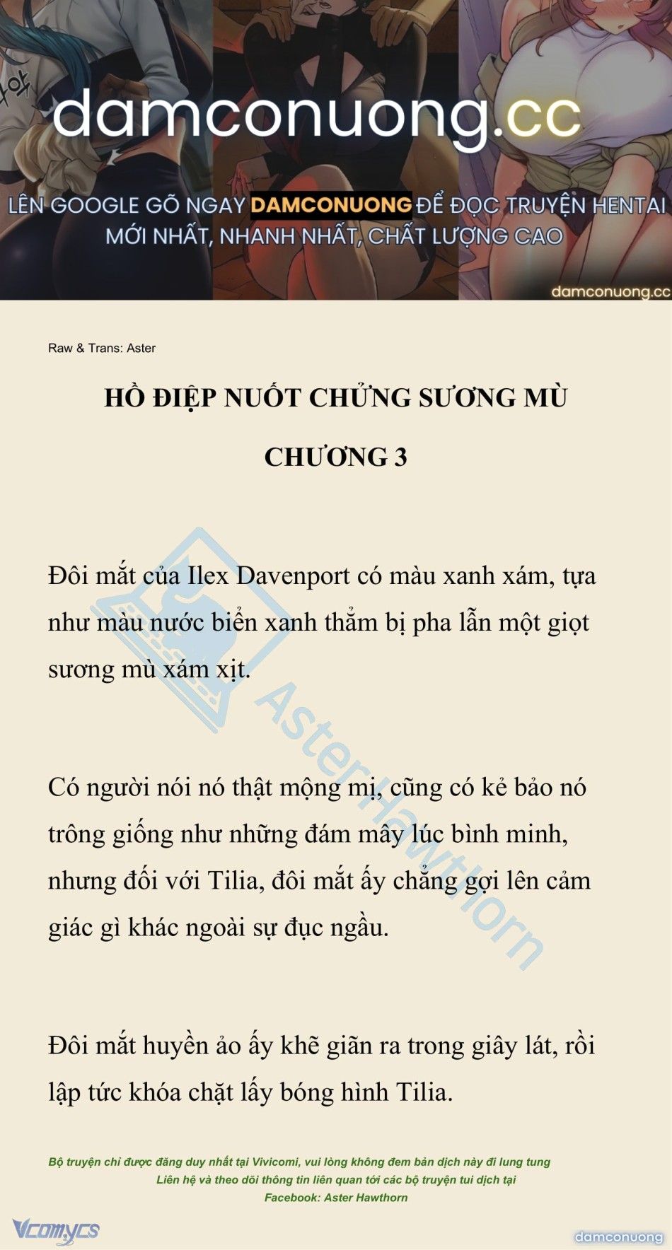 đọc truyện [novel] Hồ Điệp Nuốt Chửng Sương Mù Chương 3 ảnh 2 tại Thiên Thai Truyện