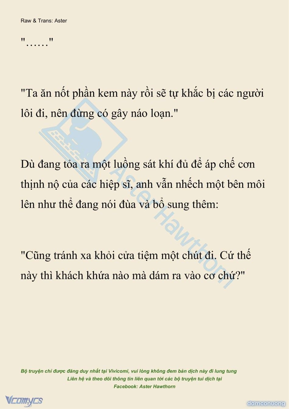 đọc truyện [novel] Hồ Điệp Nuốt Chửng Sương Mù Chương 33 ảnh 17 tại Thiên Thai Truyện