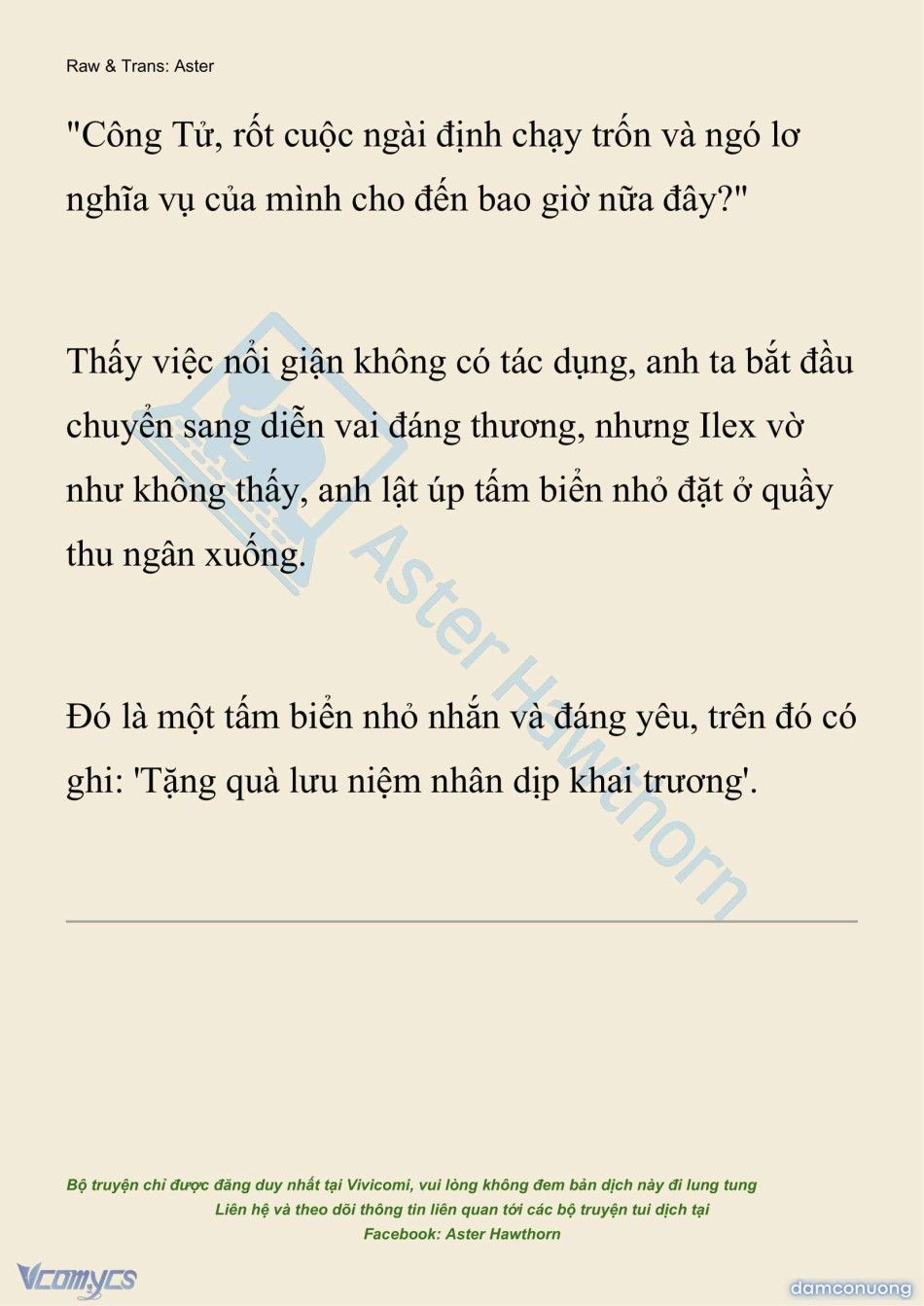 đọc truyện [novel] Hồ Điệp Nuốt Chửng Sương Mù Chương 33 ảnh 19 tại Thiên Thai Truyện