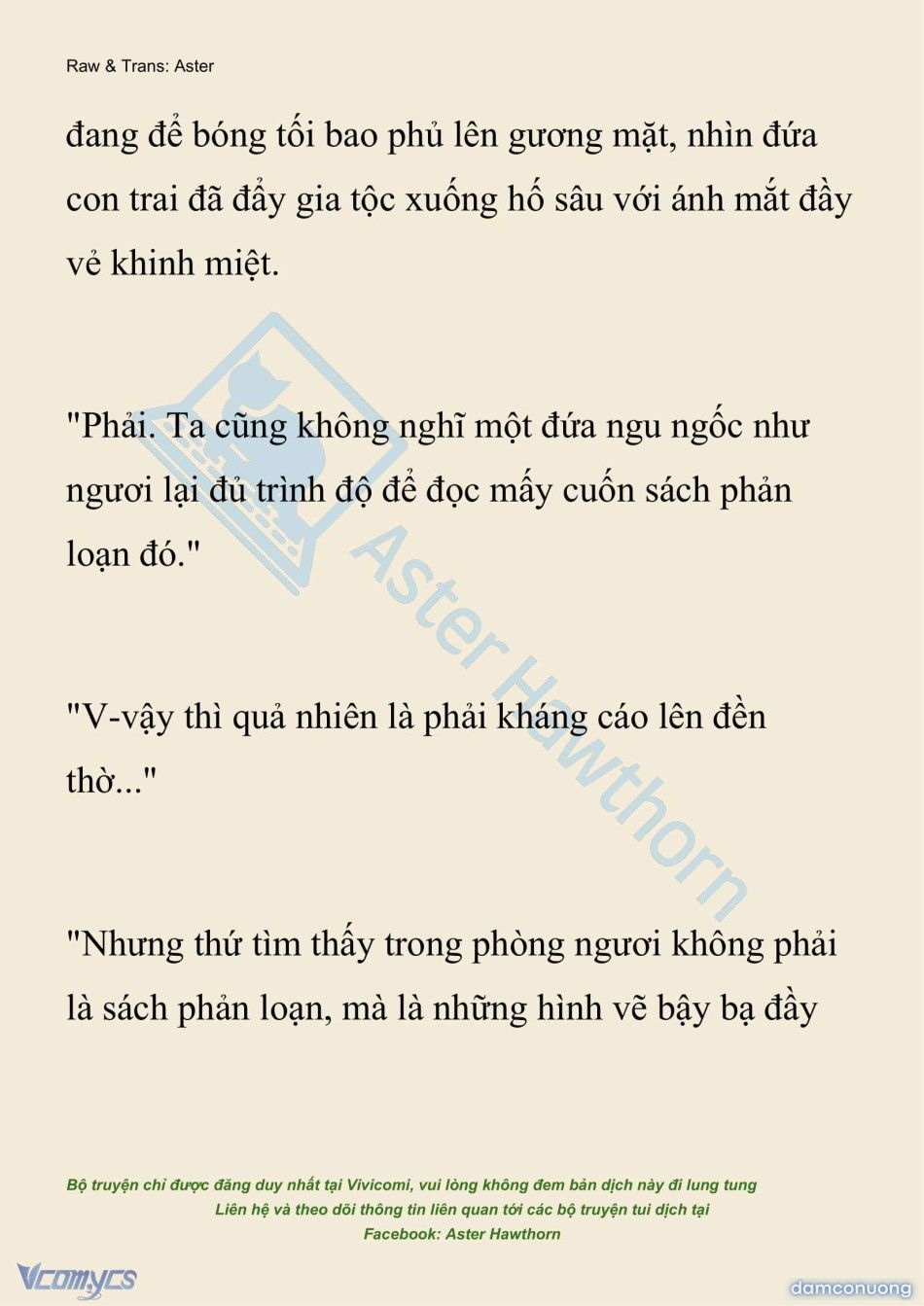 đọc truyện [novel] Hồ Điệp Nuốt Chửng Sương Mù Chương 33 ảnh 26 tại Thiên Thai Truyện