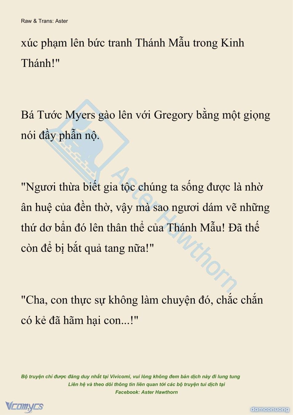 đọc truyện [novel] Hồ Điệp Nuốt Chửng Sương Mù Chương 33 ảnh 27 tại Thiên Thai Truyện