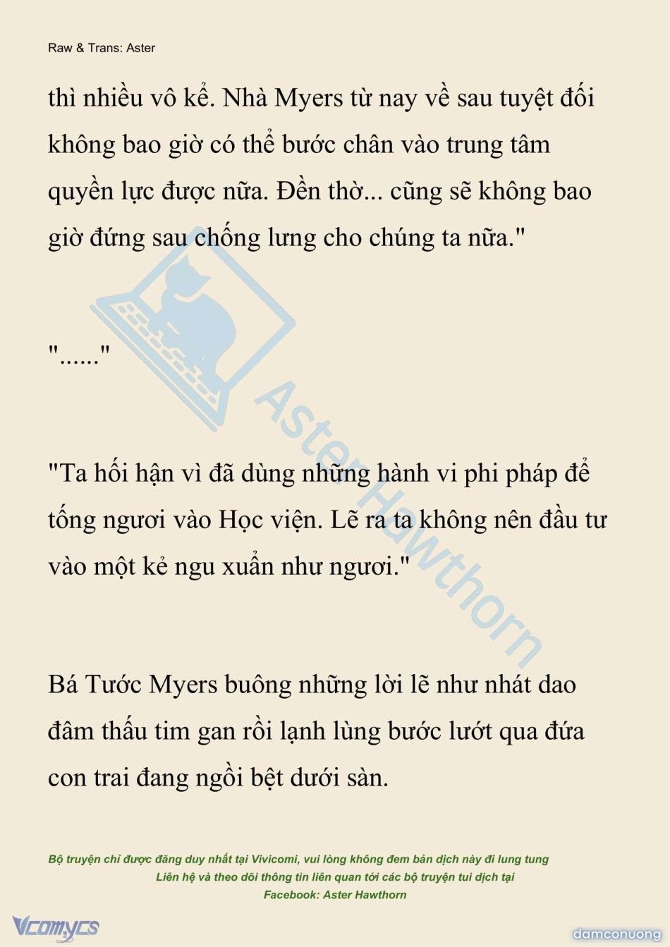 đọc truyện [novel] Hồ Điệp Nuốt Chửng Sương Mù Chương 33 ảnh 29 tại Thiên Thai Truyện