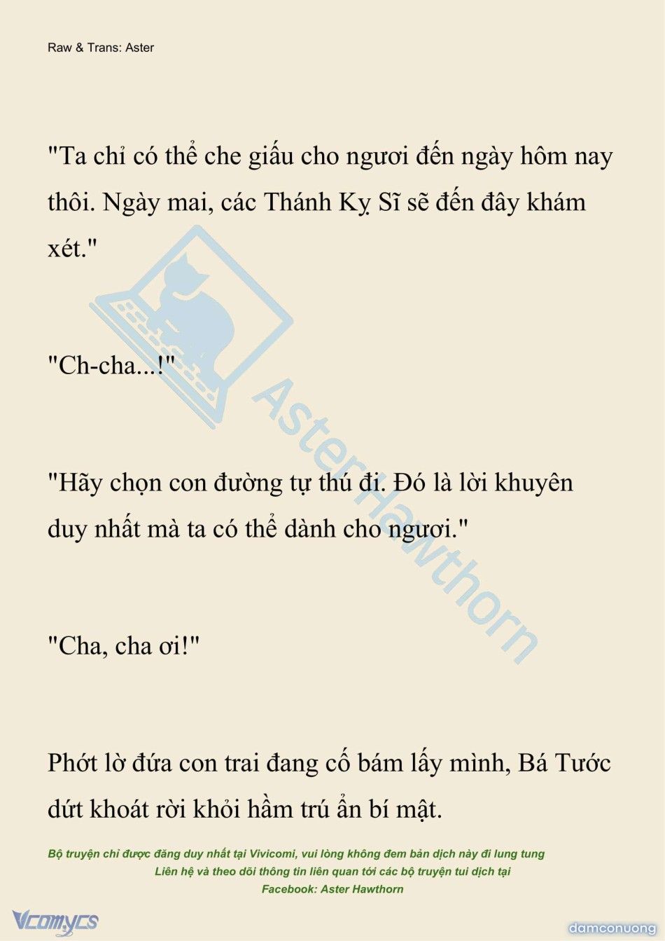đọc truyện [novel] Hồ Điệp Nuốt Chửng Sương Mù Chương 33 ảnh 30 tại Thiên Thai Truyện