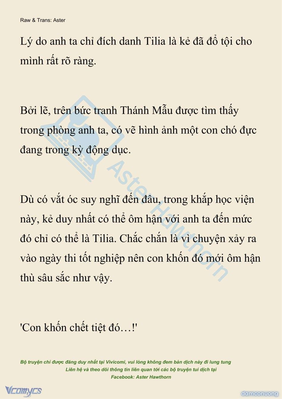 đọc truyện [novel] Hồ Điệp Nuốt Chửng Sương Mù Chương 34 ảnh 3 tại Thiên Thai Truyện