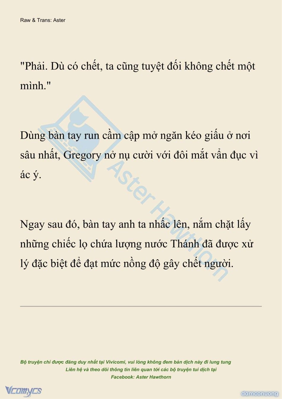 đọc truyện [novel] Hồ Điệp Nuốt Chửng Sương Mù Chương 34 ảnh 7 tại Thiên Thai Truyện
