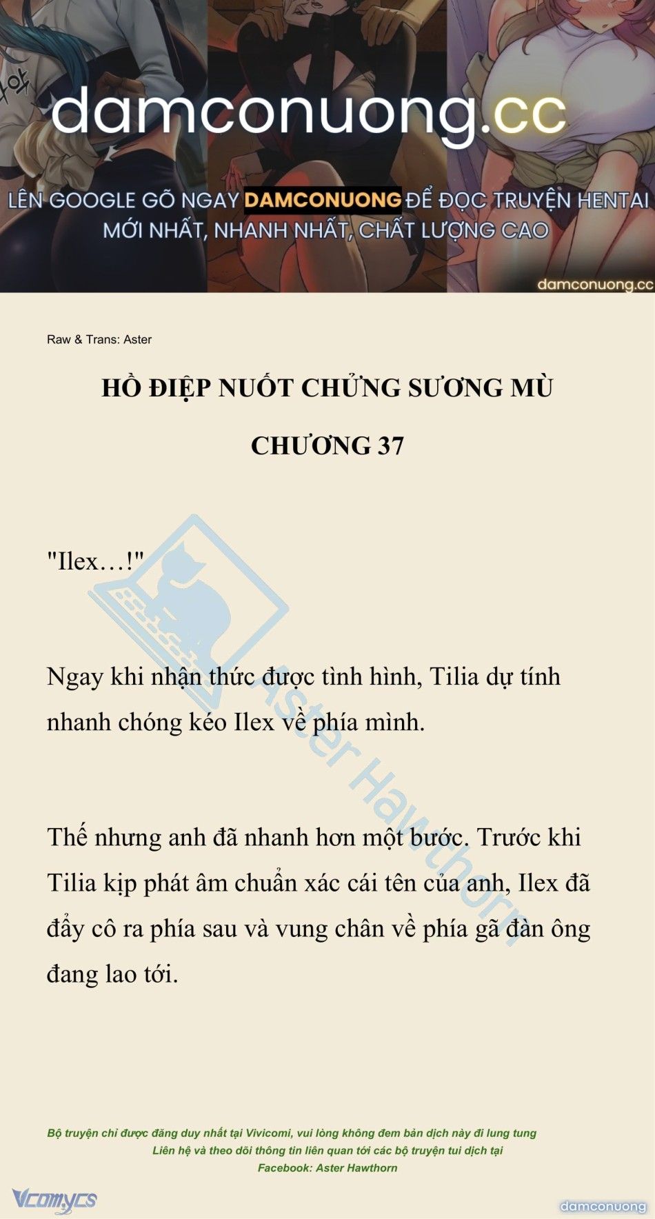 đọc truyện [novel] Hồ Điệp Nuốt Chửng Sương Mù Chương 37 ảnh 2 tại Thiên Thai Truyện