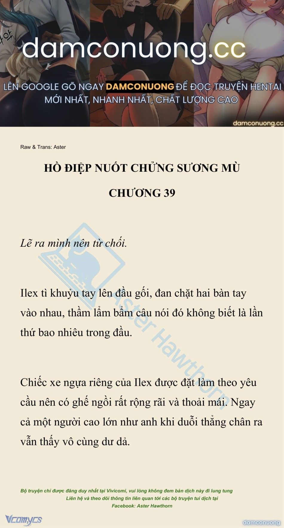 đọc truyện [novel] Hồ Điệp Nuốt Chửng Sương Mù Chương 39 ảnh 2 tại Thiên Thai Truyện