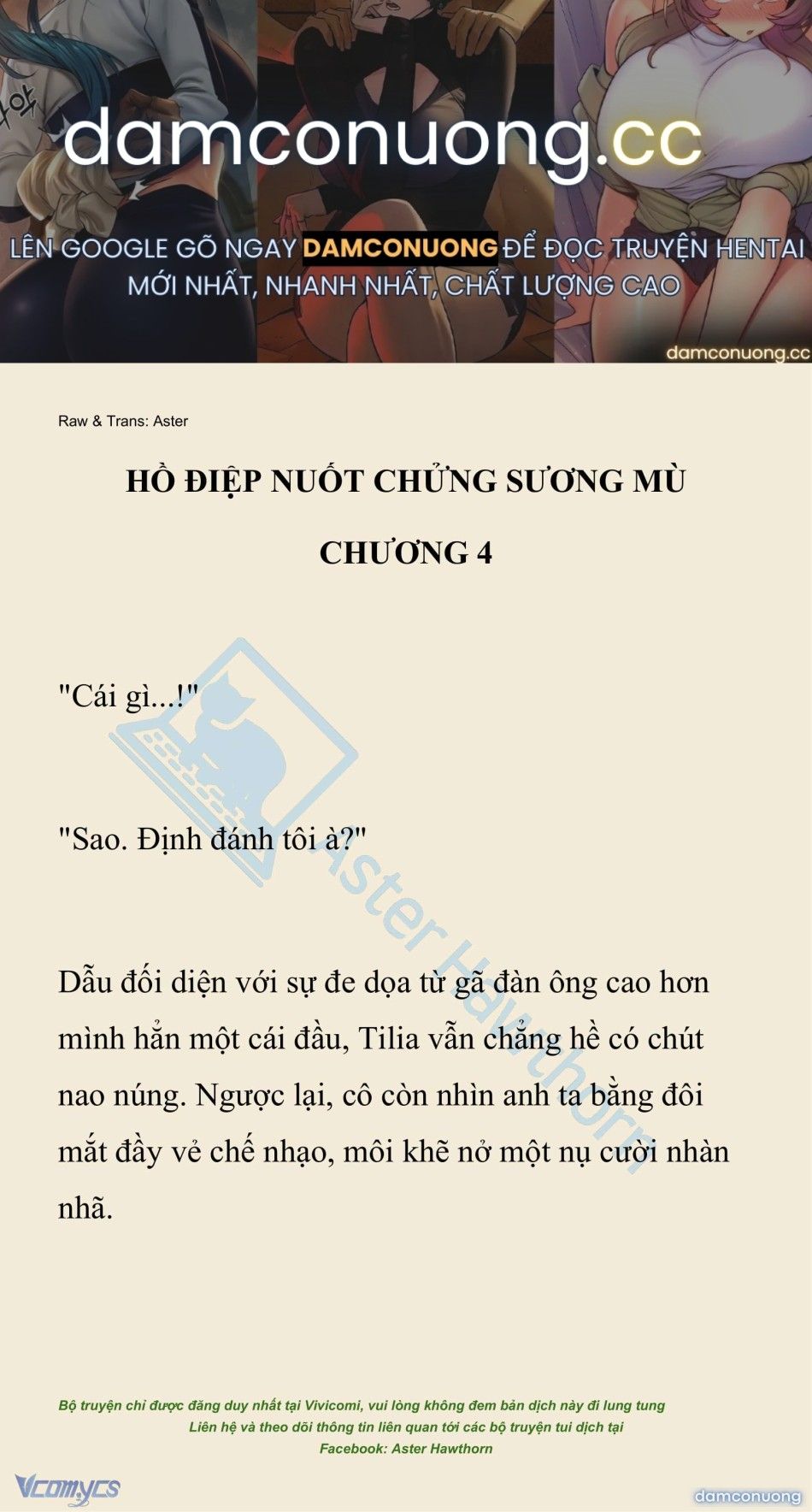 đọc truyện [novel] Hồ Điệp Nuốt Chửng Sương Mù Chương 4 ảnh 2 tại Thiên Thai Truyện