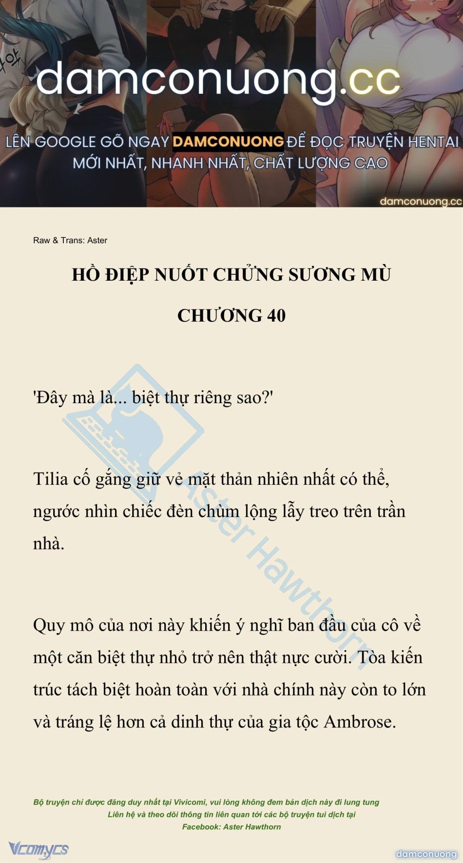 đọc truyện [novel] Hồ Điệp Nuốt Chửng Sương Mù Chương 40 ảnh 2 tại Thiên Thai Truyện