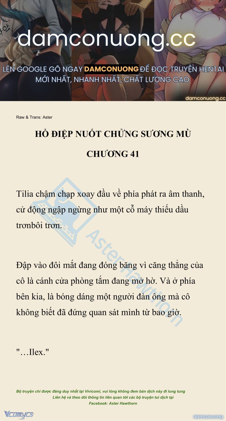 đọc truyện [novel] Hồ Điệp Nuốt Chửng Sương Mù Chương 41 ảnh 2 tại Thiên Thai Truyện