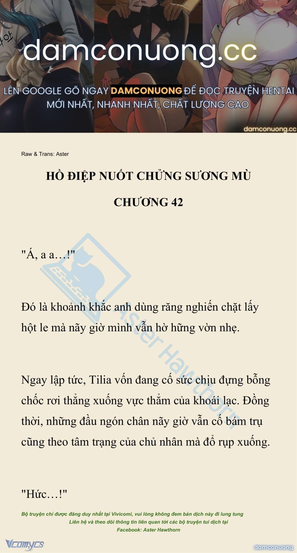 đọc truyện [novel] Hồ Điệp Nuốt Chửng Sương Mù Chương 42 ảnh 2 tại Thiên Thai Truyện