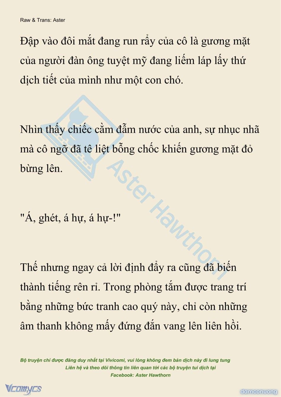 đọc truyện [novel] Hồ Điệp Nuốt Chửng Sương Mù Chương 42 ảnh 5 tại Thiên Thai Truyện