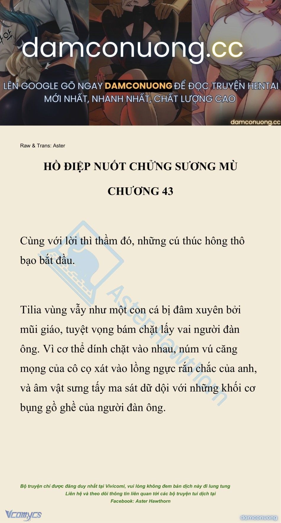 đọc truyện [novel] Hồ Điệp Nuốt Chửng Sương Mù Chương 43 ảnh 2 tại Thiên Thai Truyện