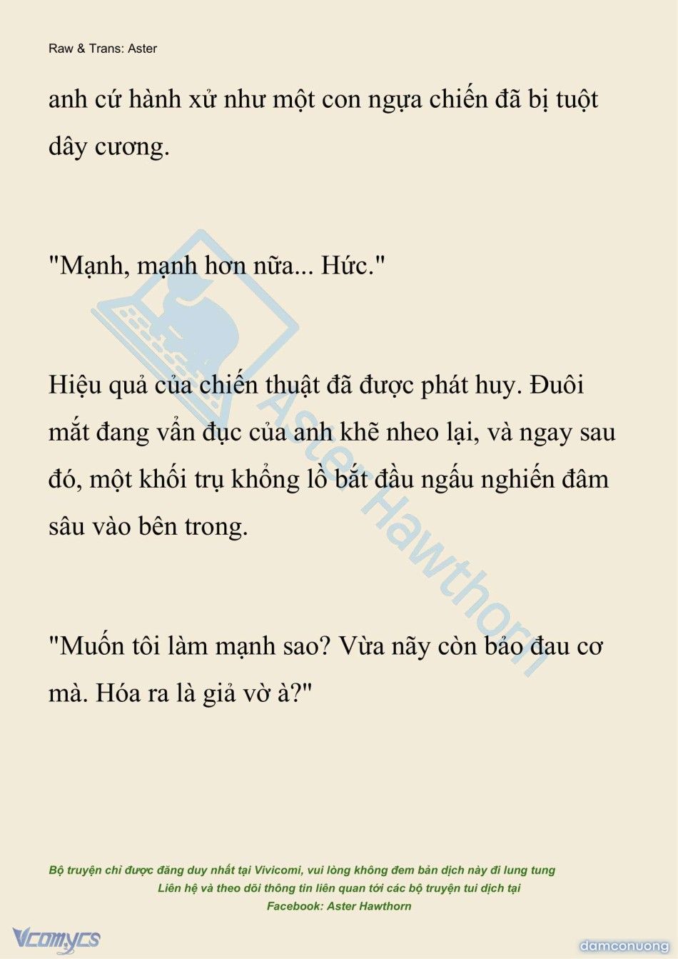 đọc truyện [novel] Hồ Điệp Nuốt Chửng Sương Mù Chương 44 ảnh 4 tại Thiên Thai Truyện