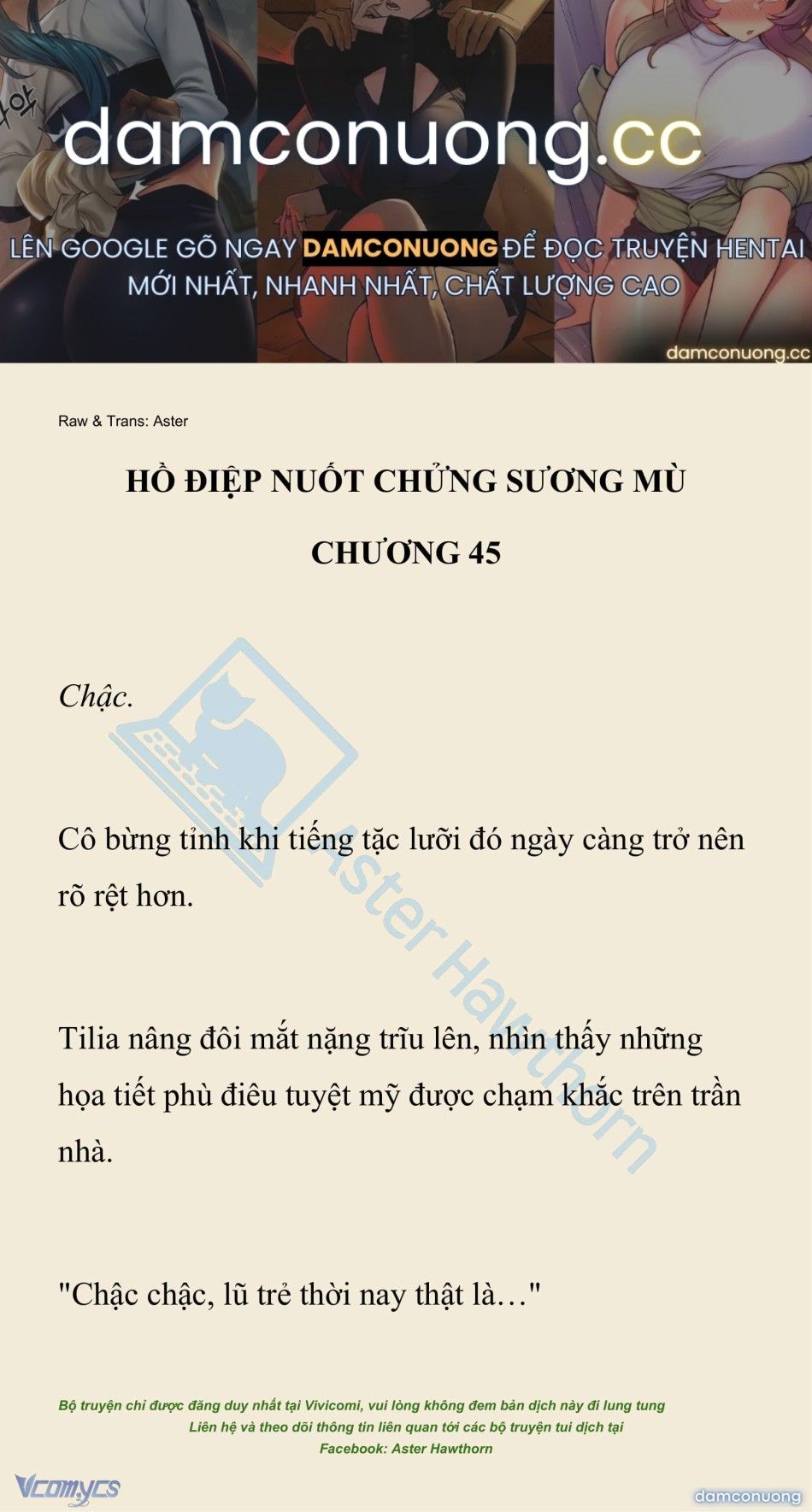 đọc truyện [novel] Hồ Điệp Nuốt Chửng Sương Mù Chương 45 ảnh 2 tại Thiên Thai Truyện