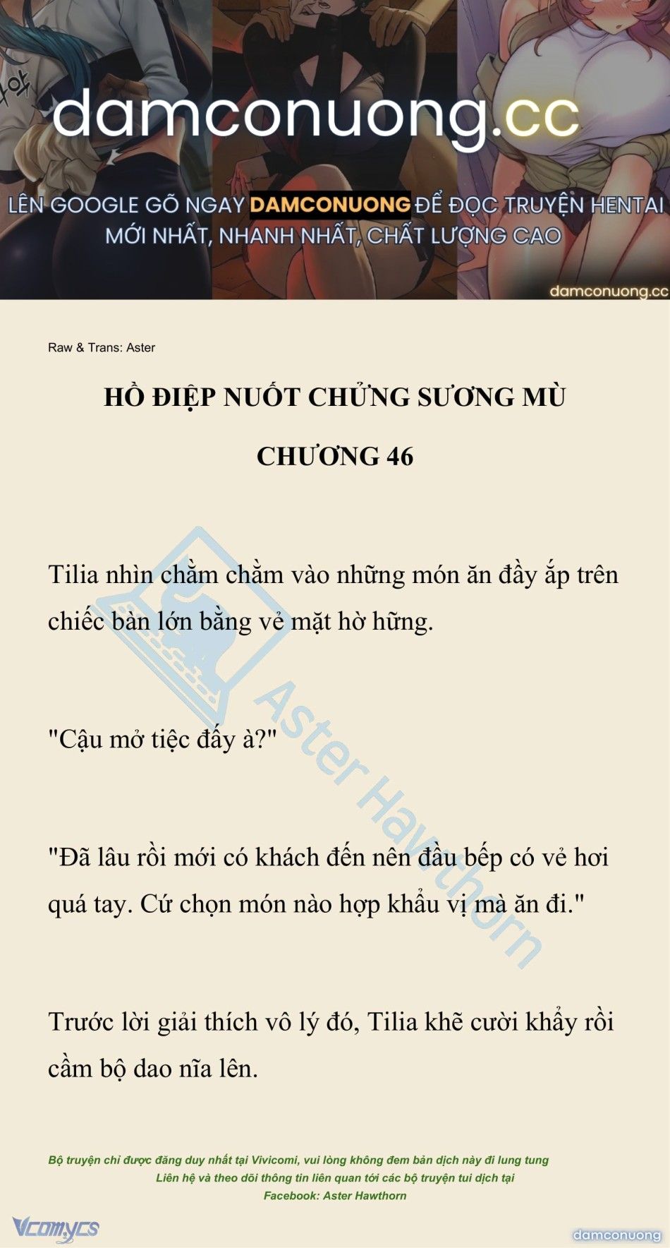 đọc truyện [novel] Hồ Điệp Nuốt Chửng Sương Mù Chương 46 ảnh 2 tại Thiên Thai Truyện